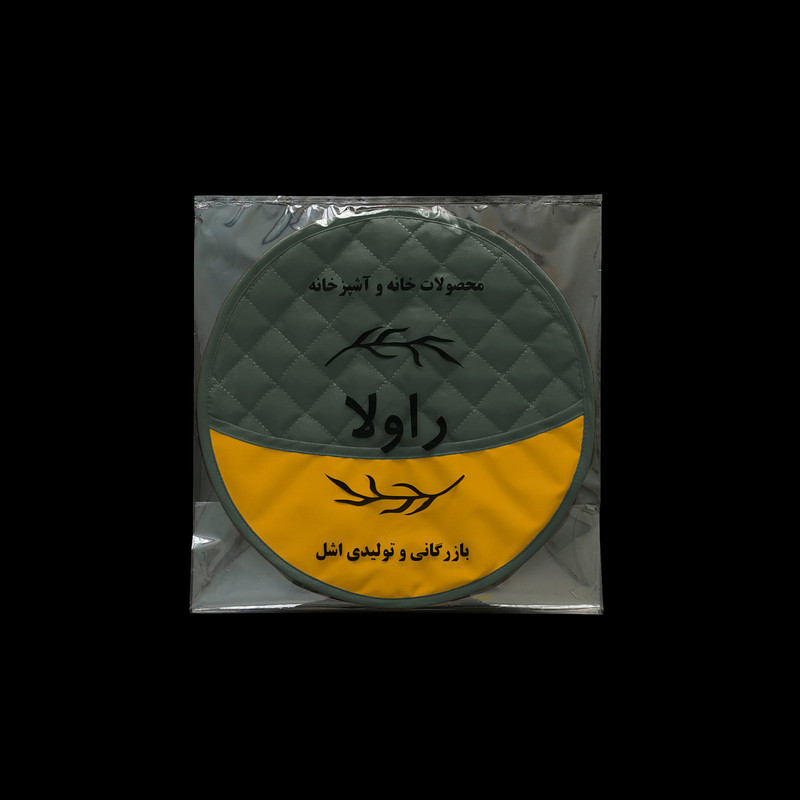 ست دمکنی 3 تکه راولا کد N303