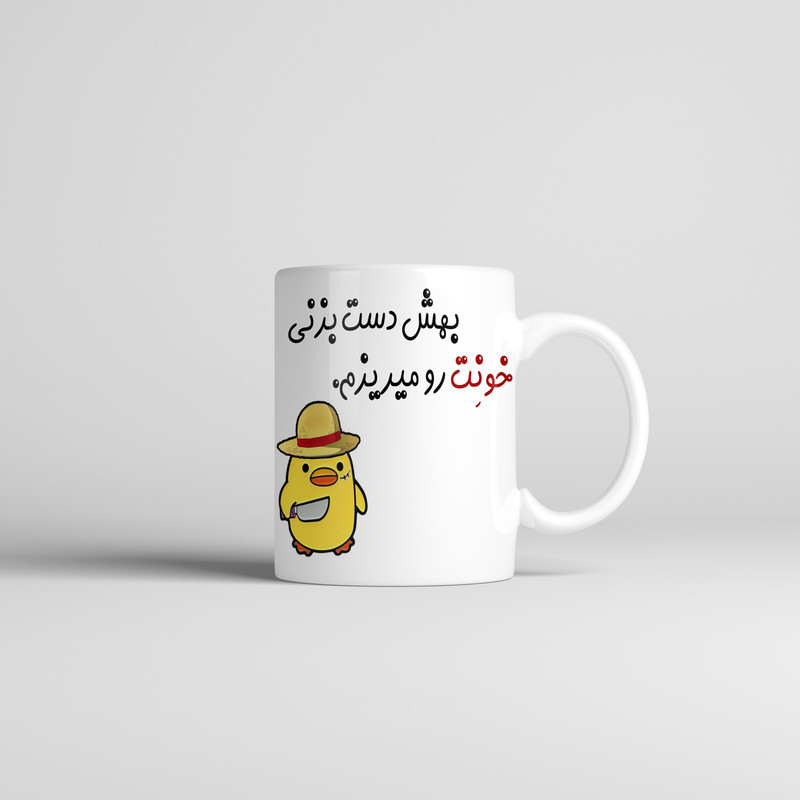 ماگ طرح اسم السا مدل جوجه کیوت