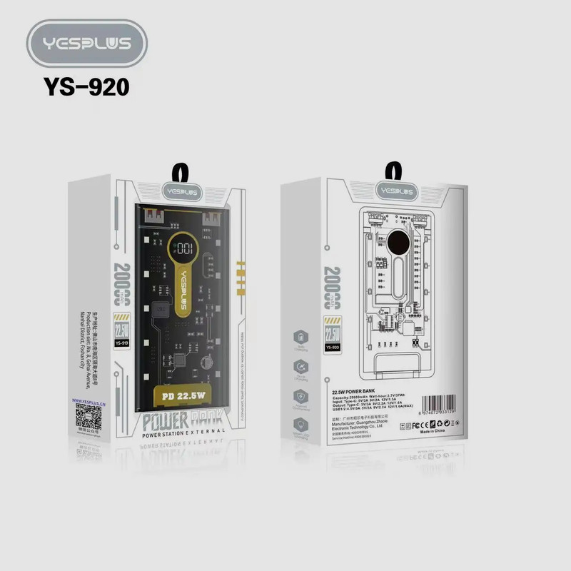 پاوربانک 22.5 وات یس پلاس مدل  YS920  ظرفیت 20000 میلی آمپر ساعت