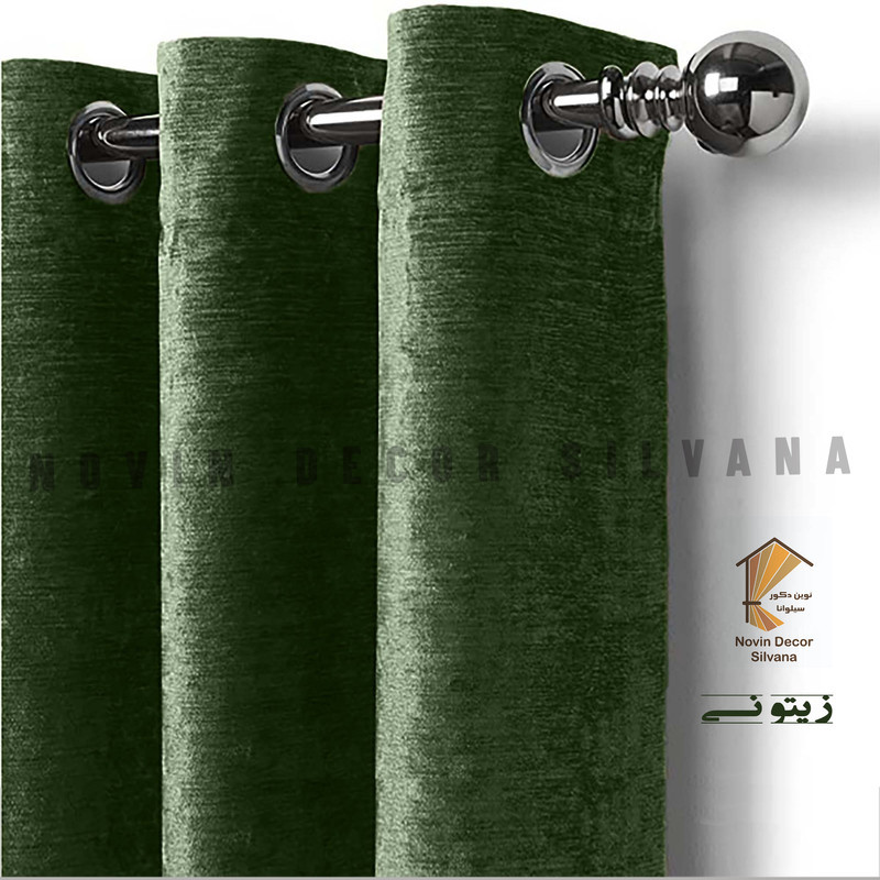 پرده نوین دکور سیلوانا مدل مخمل شانل 280 _ 1 سایز 280x140 سانتی‌متر