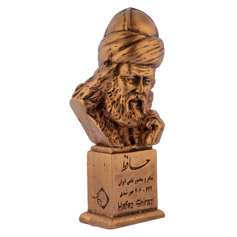تندیس یادمان مدل حافظ کد S123-3