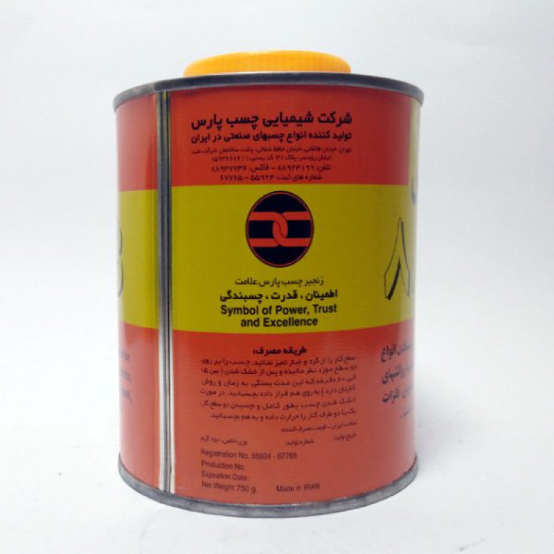 چسب پارس مدل 8888 کد 06 وزن 750گرم