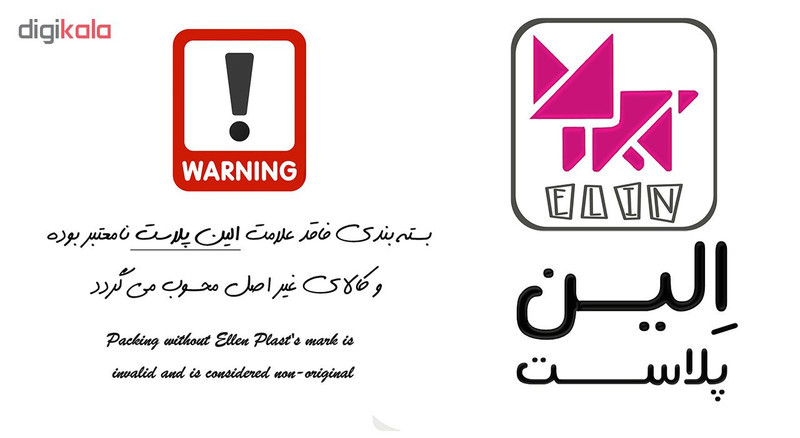 کلاه یکبار مصرف الین پلاست مدل KOL10 بسته 10 عددی