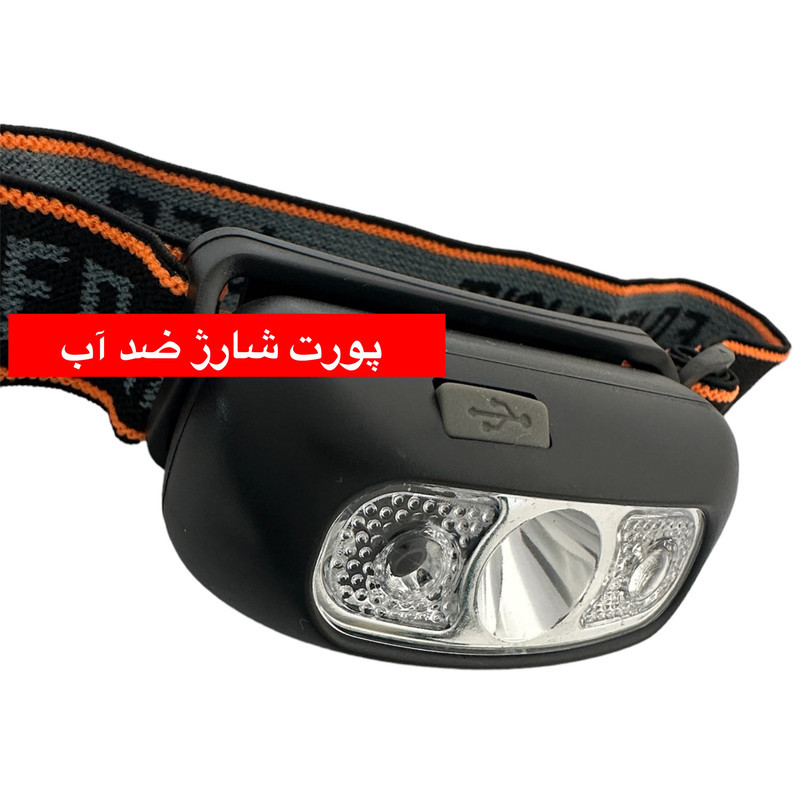 چراغ پیشانی مدل سنسور دار ضد آب LED