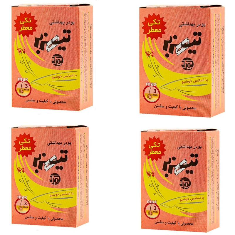 پودر موبر تیزبر مدل مکس وزن 80 گرم مجموعه 4 عددی