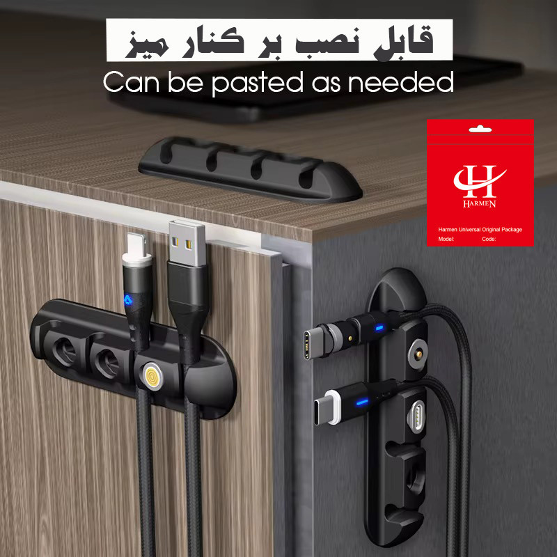 نظم دهنده سیم و کابل هارمن مدل HR-L3500