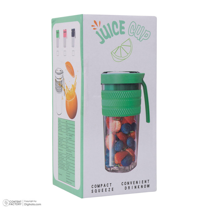 شیکر شارژی مدل JUICER گنجایش 0.5 لیتر