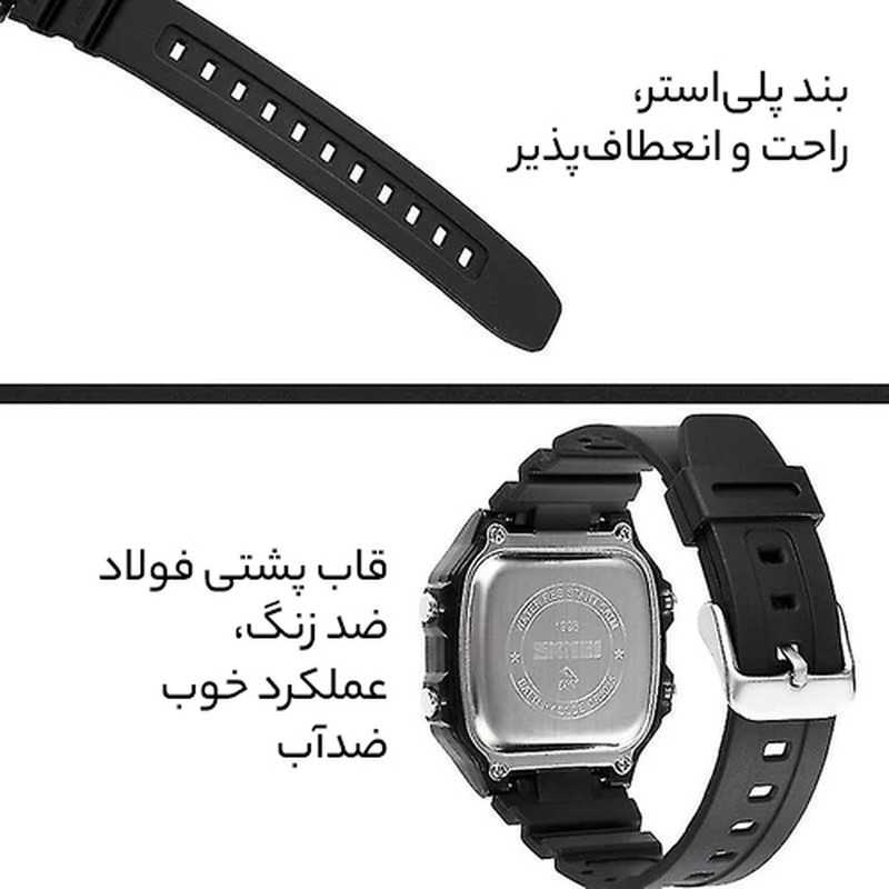ساعت مچی دیجیتال مردانه اسکمی مدل 1998-‌BK