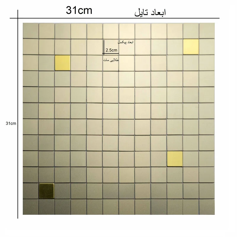 دیوارپوش مدل تایل بین کابینتی پشت چسبدار کد 4004 بسته 11 عددی