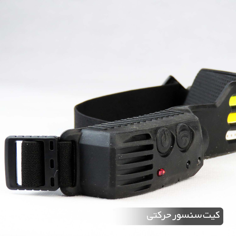 چراغ قوه پیشانی سنسور دار مدل MULTI FUNCTION کد 2147 با نور مهتابی