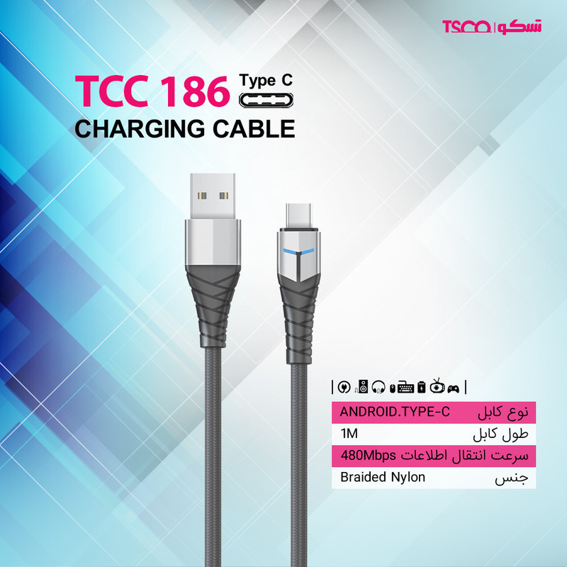 کابل تبدیل USB به USB-C تسکو مدل CC186 طول 1 متر‎