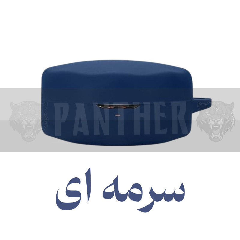 کاور پنتر مدل سیلیکونی مناسب برای کیس  هدفون بی سیم کیو سی وای T21