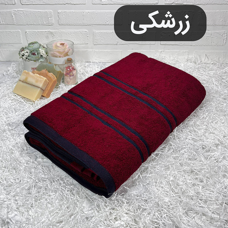 حوله حمامی مدل پارما سایز 95 * 160 سانتی متر