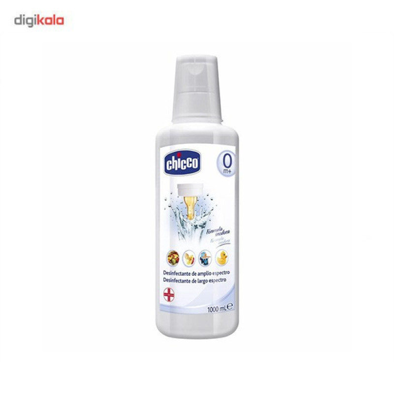 مایع ضدعفونی کننده شیشه شیر چیکو کد 648572 حجم 1000 میلی لیتر