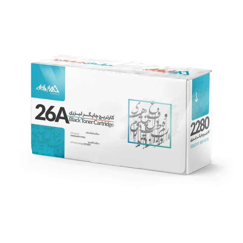 کارتریج ایراکام مدل 26A