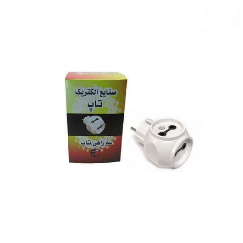 تبدیل دیواری مدل سه راهی تاپ