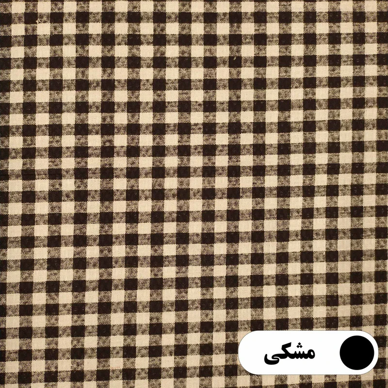 رومیزی پانیذ پود مدل چهارخانه مربع سایز 140x140 سانتی‌متر