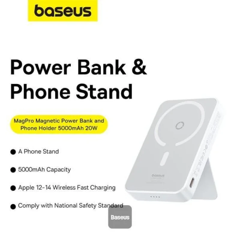 پاوربانک بی‌سیم 20 وات بیسوس مدل MagPro Magnetic Bracket 20w با ظرفیت 5000 میلی آمپر ساعت به همراه کابل USB-C به USB-C