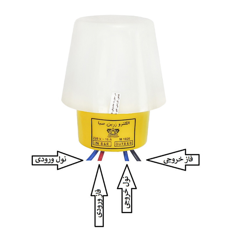 رله روشنایی فتوسل الکترو زرین صبا مدل  TK-Y16A
