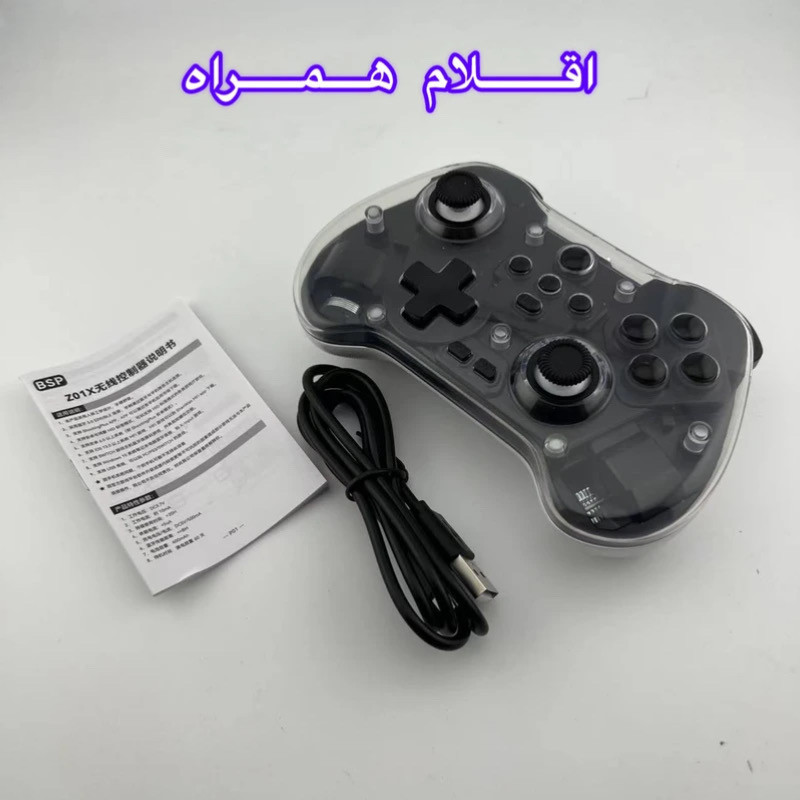 دسته بازی بلوتوثی مدل ZO1X