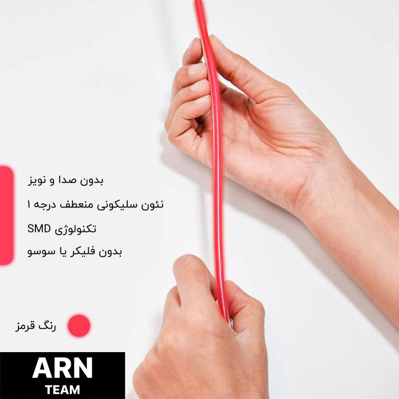 چراغ نئونی دیواری آرن تیم طرح گربه کد 03