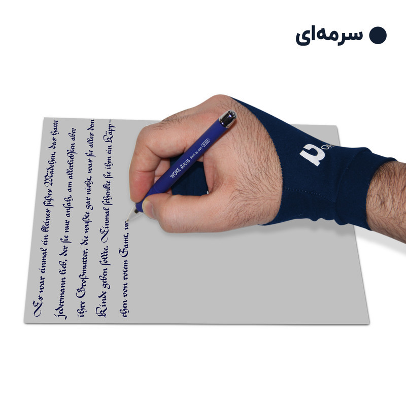 دستکش طراحی مدل B2S