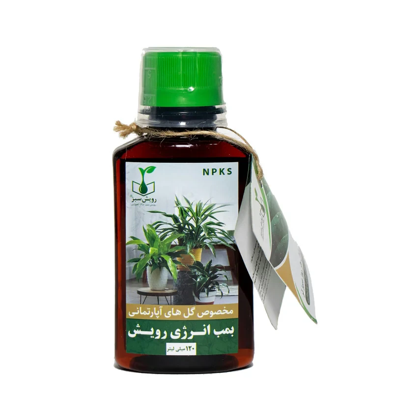 کود گل‌های آپارتمانی رویش سبز مدل +NPKS حجم 120 میلی لیتر