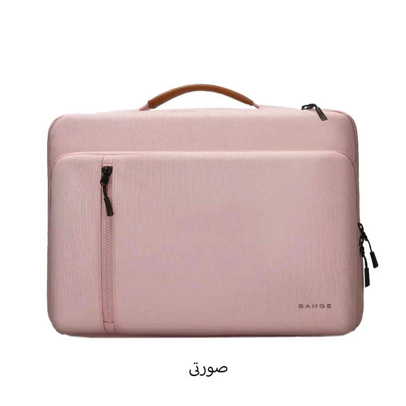 کاور لپ تاپ بنج مدل 6802D مناسب برای لپ تاپ 14.1 تا 15.6 اینچی