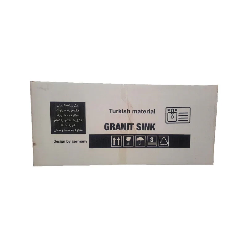 سینک ظرفشویی گرانیت توکار دو لگنه مدل SGBG2V