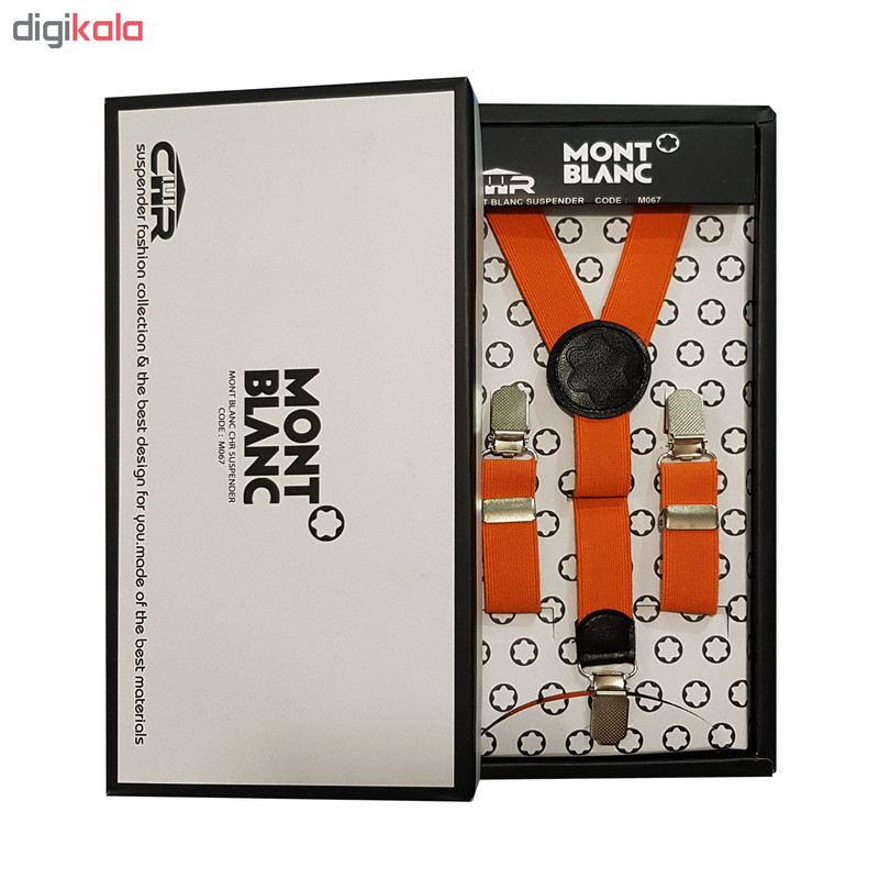 ساسبند مردانه سی اچ آر کد M068BK