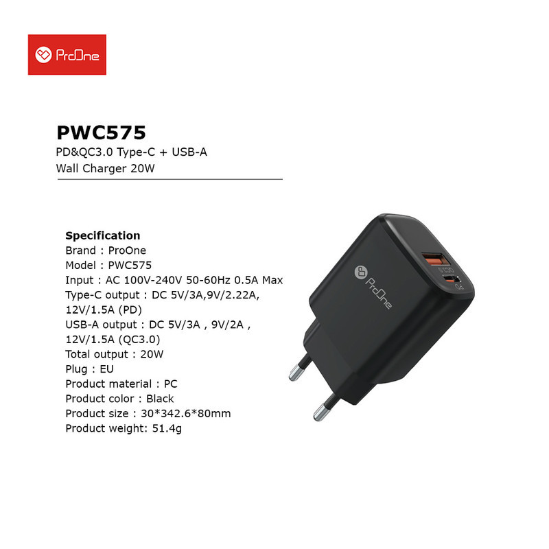 شارژر دیواری 20 وات پرووان مدل PWC575