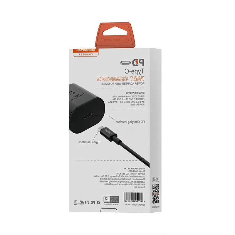 شارژر دیواری 25 وات سوموس تل مدل SAM A36 FAST Q03 به همراه کابل تبدیل USB-C