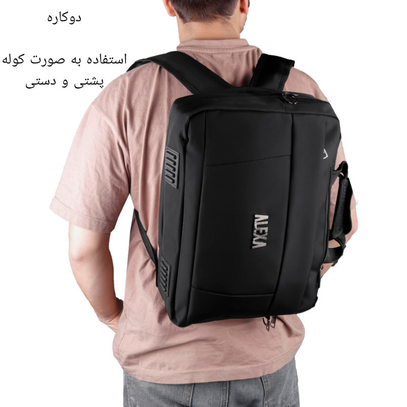 کیف لپ تاپ مدل Khrd-ax مناسب برای لپ تاپ‌های 16 اینچ
