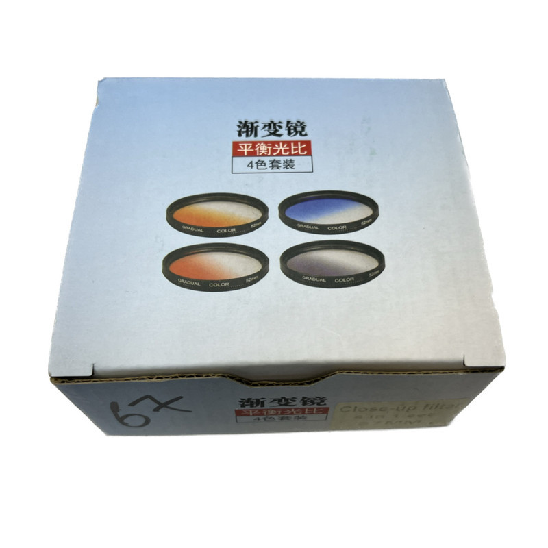 فیلتر لنز فان شانگ مدل FANSHANG-67mm