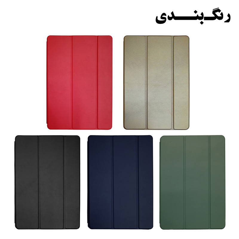 کیف کلاسوری مدل DF-010 مناسب برای تبلت سامسونگ Galaxy Tab S6 Lite P610  P615