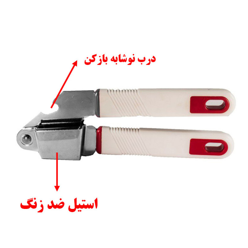 سیر له‌ کن مدل دستی