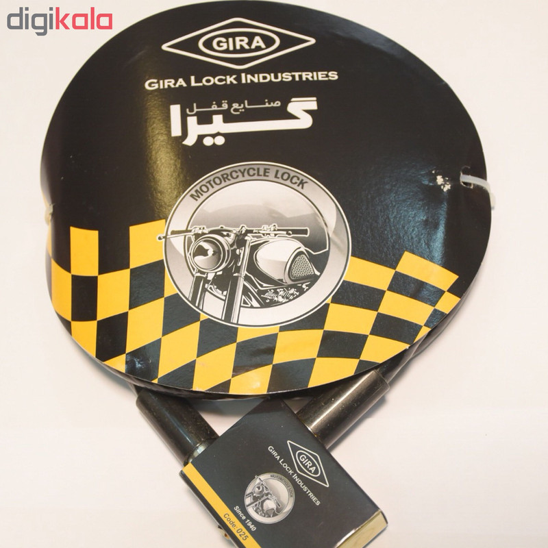 قفل موتور سیکلت گیرا کد 025
