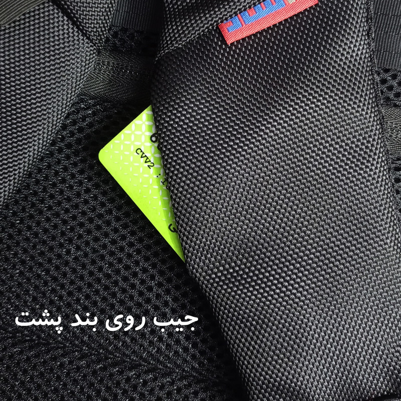 کوله پشتی لپ تاپ برساد مدل Bb 110 مناسب برای لپ تاپ 14.1 تا 15.6 اینچی