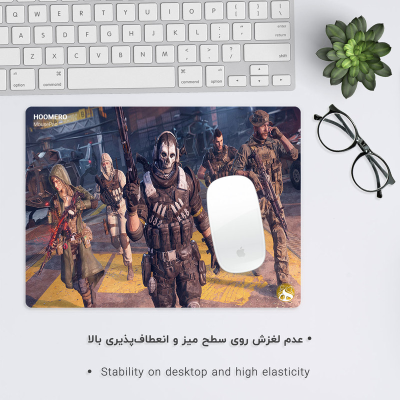 ماوس پد هومرو مدل A7105 طرح بازی Call of Duty