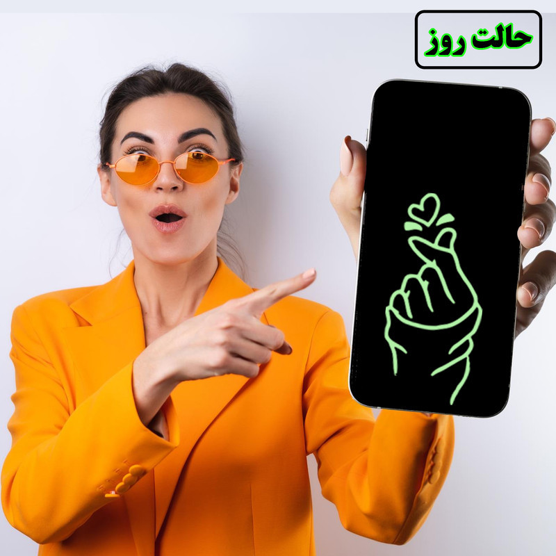 استیکر کلید و پریز مدل شبنما طرح دست و قلب