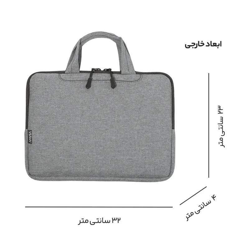 کاور لپ تاپ مایسا مدل My-013-H مناسب برای لپ تاپ 12.1 تا 13.3 اینچی