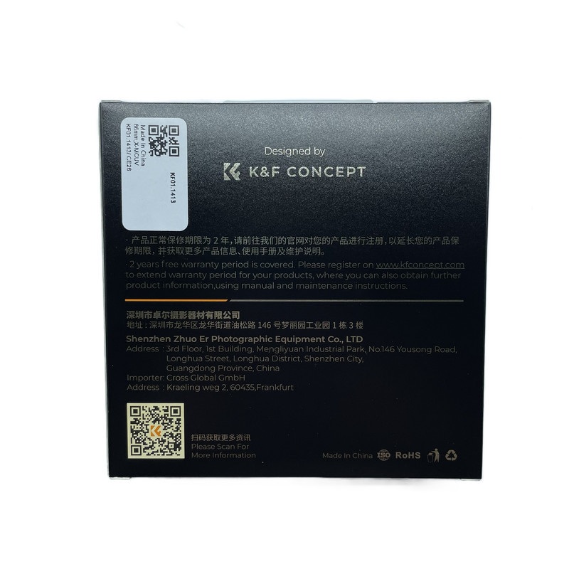 فیلتر لنز کی اند اف مدل UV MRC NANO-X -86MM