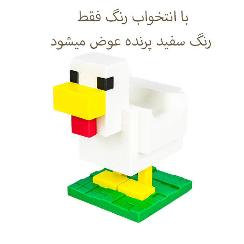 پایه نگهدارنده دسته بازی مدل ماینکرفت