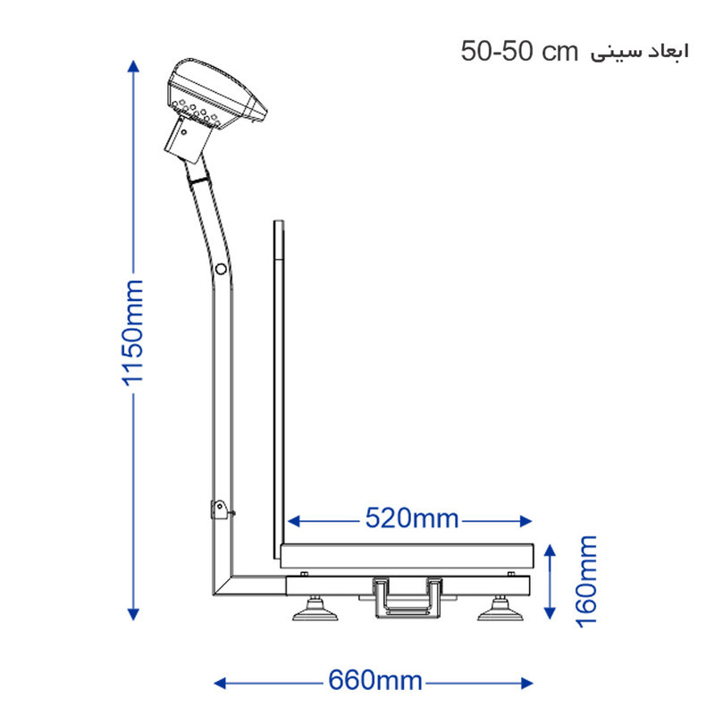 باسکول دیجیتال محک سینی گالوانیزه مدل MDS13000 با ظرفیت 200کیلوگرم