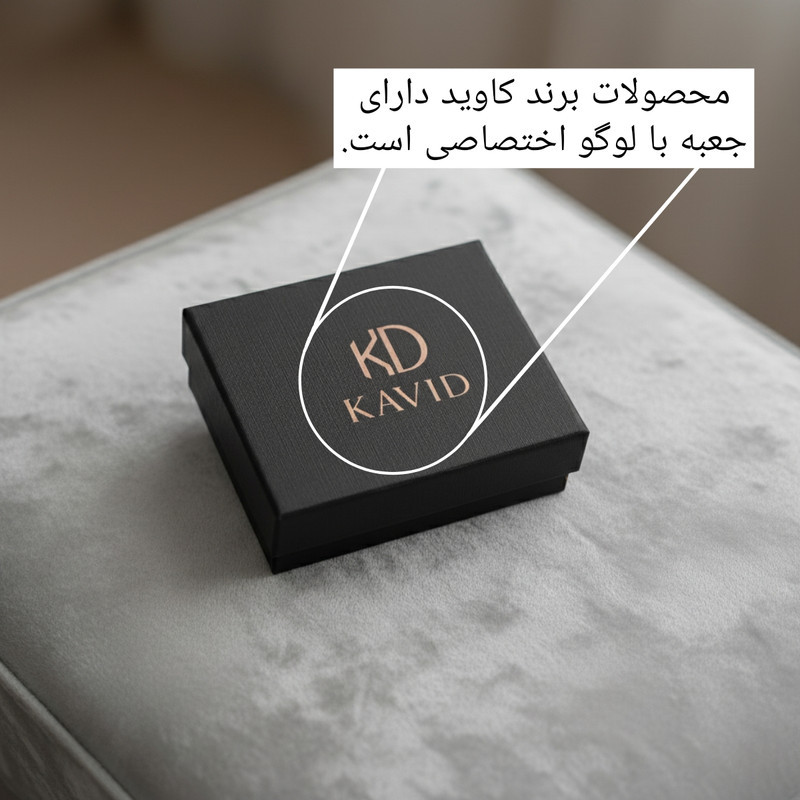 دستبند مردانه کاوید مدل 1.KD_M311
