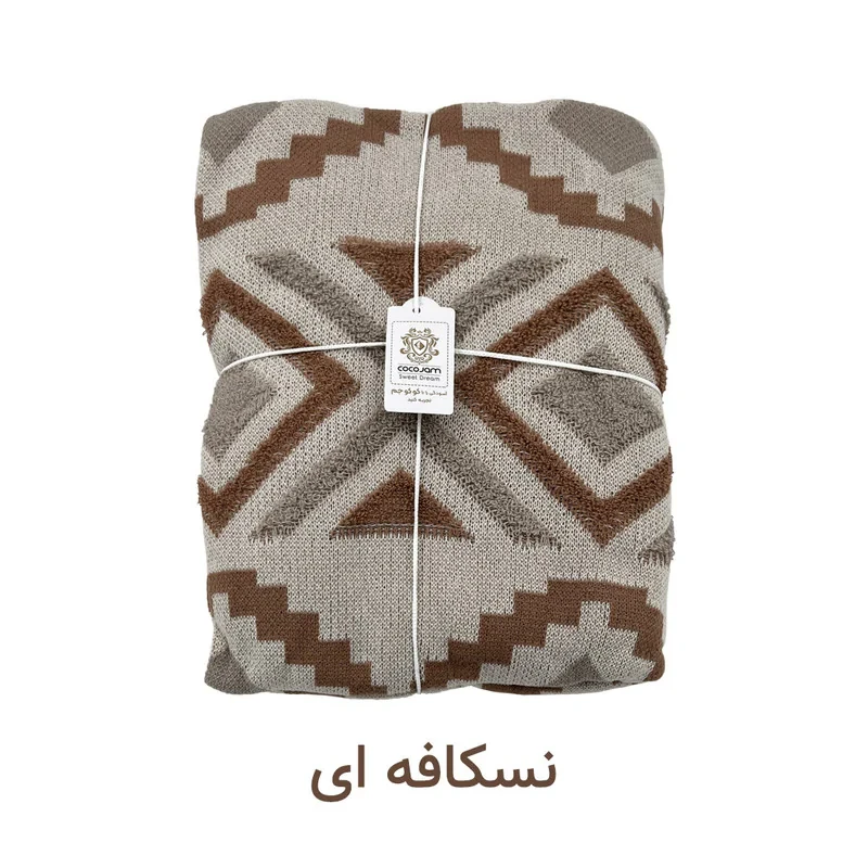 شال مبل و تخت کوکو جم مدل دیجی پانچ پلاس سایز 170x140 سانتی‌متر