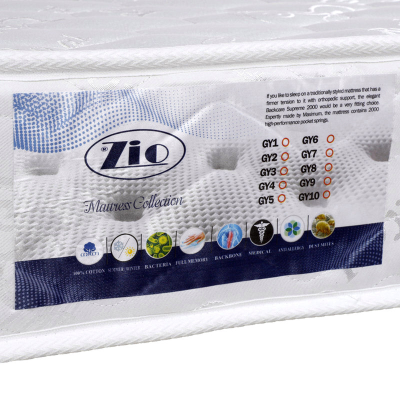 تشک زیو مدل سوپر طبی فنری رویال 4 دو نفره سایز 200×160 سانتی متر