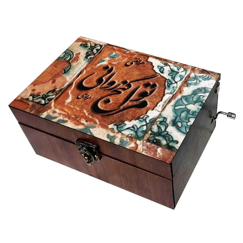 جعبه موزیکال مدل شعر کد B078