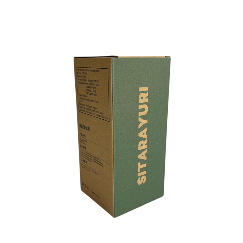 تراول ماگ سیتارایوری مدل VT4707 گنجایش 0.6 لیتر