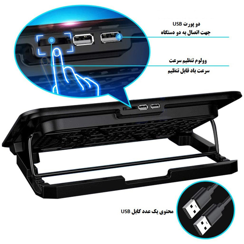 پایه خنک کننده لپ تاپ آیس کورل مدل A9
